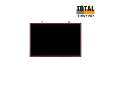 블랙보드 월넛우드 재질 1200x1500