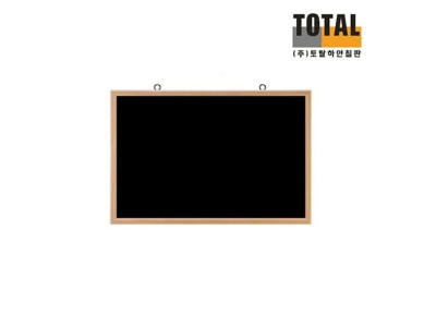 블랙보드 메플우드 재질 1200x2400