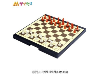 미니 자석식 체스 자석장기 보드게임 명절 가족놀이