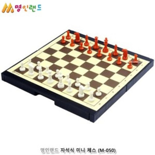 미니 자석식 체스 자석장기 보드게임 명절 가족놀이