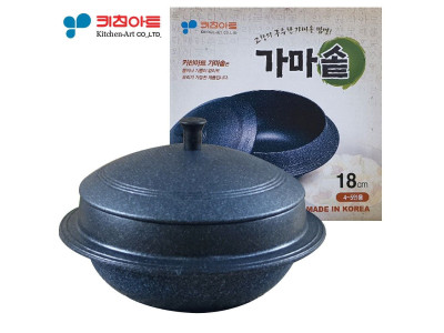 키친아트 가마솥(18cm) 양면마블코팅 특수코팅 밥솥