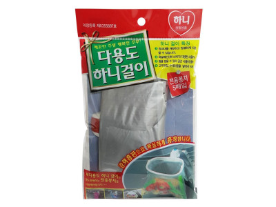 하니 음식물 봉지걸이 청소.깔끔 싱크대 씽크대 음식