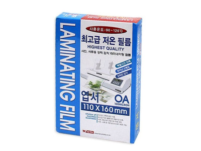 팬시로비 코팅지 저온 라미네이팅 엽서 코팅필름 PP
