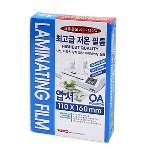 팬시로비 코팅지 저온 라미네이팅 엽서 코팅필름 PP