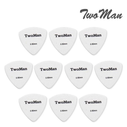 0.5mm Guitar-Pick 세트(10개) 피크 2 악기피크