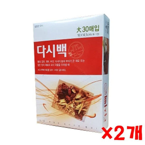 다시백 大 30매 X 2개 차거름망 다시마필터 국물요리