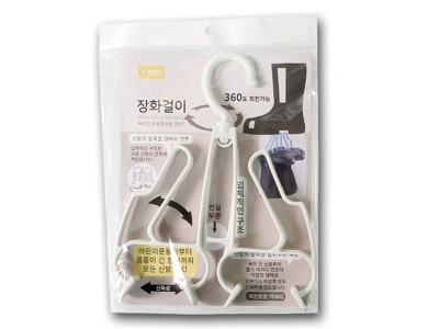 일조 장화걸이 부츠걸이 운동화 신발걸이 신발건조대