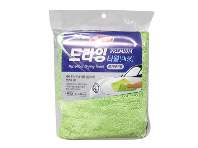 3분세차 드라잉타월(대형 물기제거용)90x70 세차타올