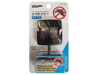 삼진 자동차모기약 모기향 훈증기(12V)SF-148 전자