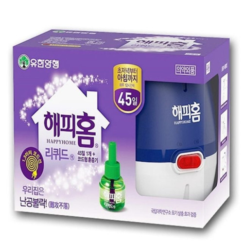 유한 해피홈 리퀴드 훈증기 코드형 리필액 세트