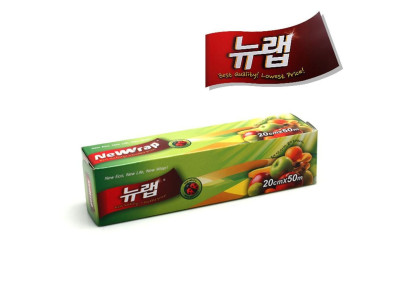 뉴랩 20x50