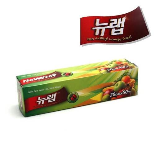 뉴랩 20x50
