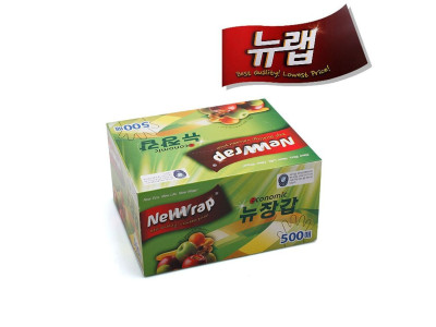 뉴랩 뉴장갑 500매