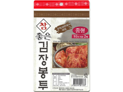 김장봉투 2P 중형