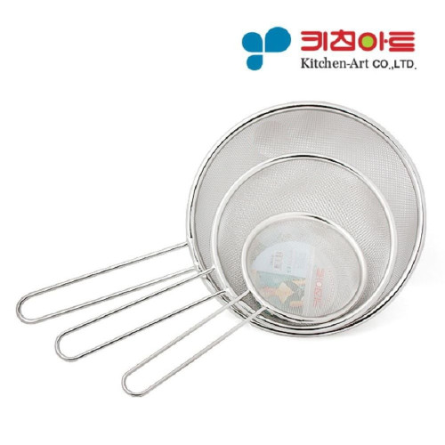 키친아트 건지기 대사이즈