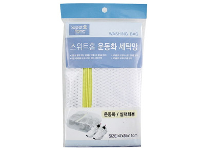 운동화 세탁망