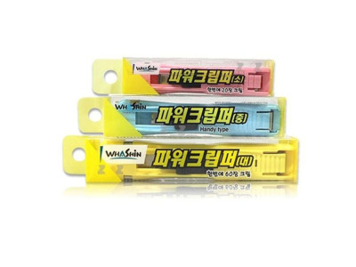 hwashin 파워크립퍼 중사이즈