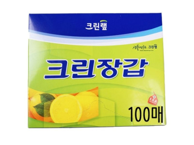 크린랩 위생장갑 100매 비닐장갑