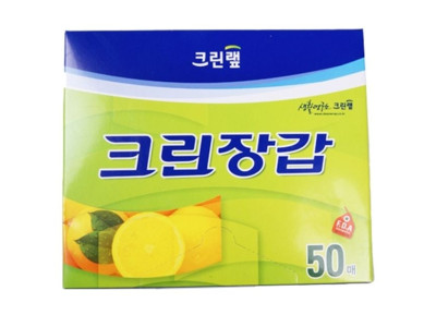 크린랩 위생장갑 50매 비닐장갑