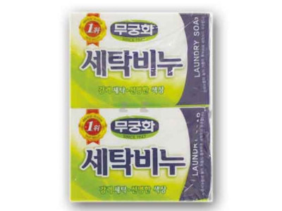 무궁화 세탁비누 빨래비누