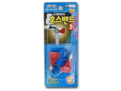 코텍 스텐레스 호스밴드2P(K-952)