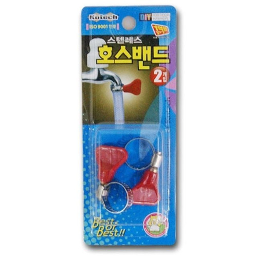 코텍 스텐레스 호스밴드2P(K-952)