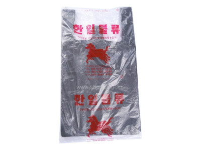 검정비닐 특대