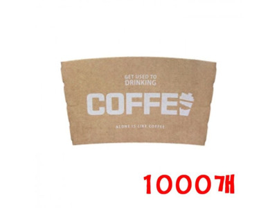 COFFE 컵홀더 1000개 384ml 295ml용 크라프트지 커피