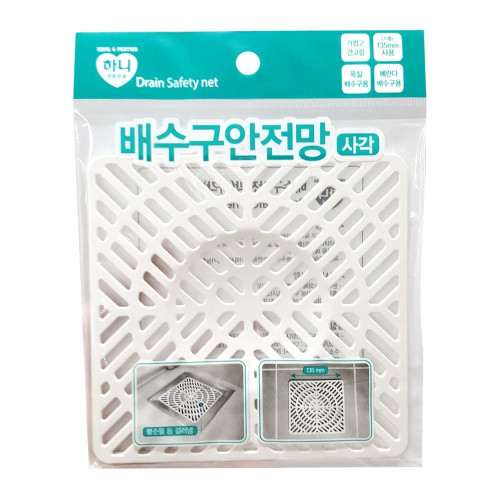 하니 배수구 안전망(사각) 배수구망 걸음망