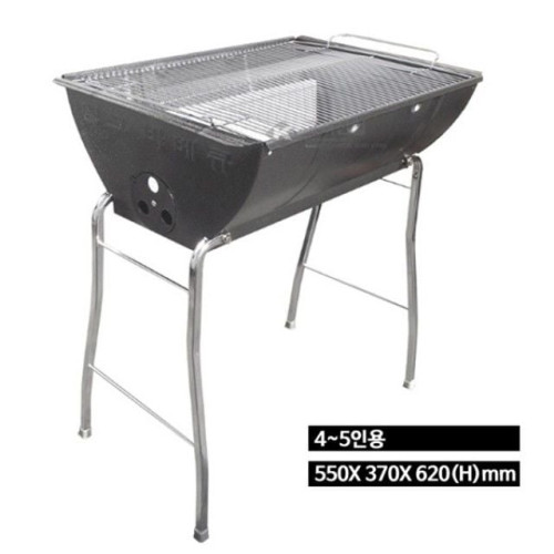 하나리빙 야외 바베큐그릴(주니어 55x37cm)