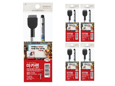 ( 지우개겸용 자석 보드마카 10P )