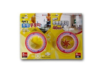 코리아트 투명 핸디 문풍지