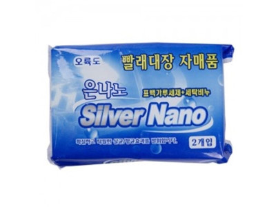 은나노 빨래비누2개입