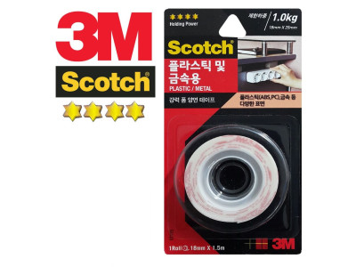 3M 플라스틱 금속 강력 VHB 롤 양면테이프