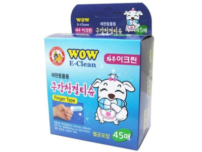 와우이크린 구강 청결티슈 45매