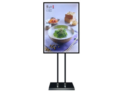 삼화 보급 스탠드형 라이트패널 BLP-05QBK A1 흑색
