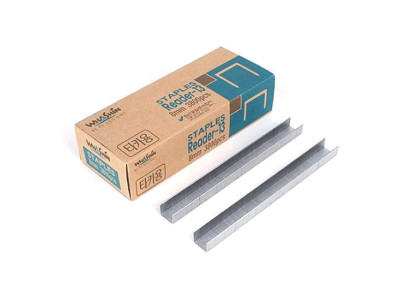 타카핀 ㄷ형 8mm 3800pcs 손타카 핸드 전선 케이블
