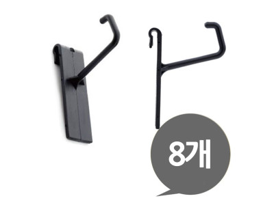 ( 철망용 고리 8P 플라스틱 걸이 )