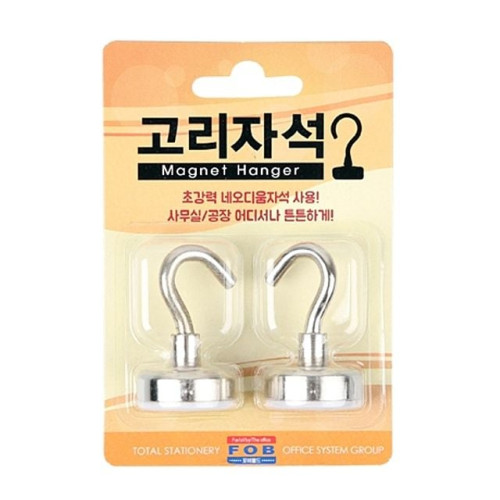 고리자석(블리)-대하단지름 25mm 2개입 사무용품