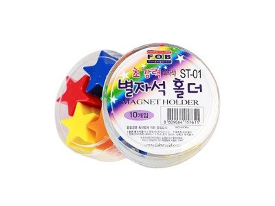 별자석홀더24mm (10개입) 사무용품 메모지붙임