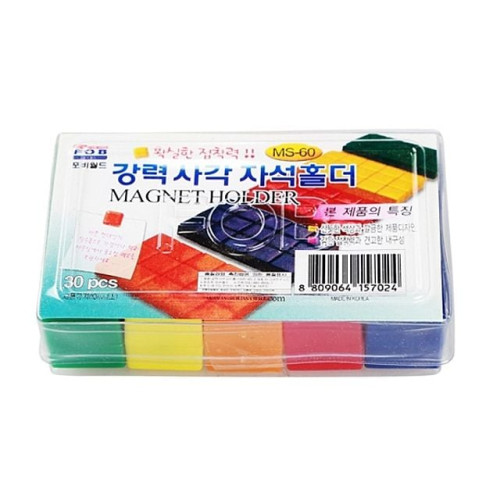 사각자석홀더18mm (30개입) 사무용품 메모지붙임