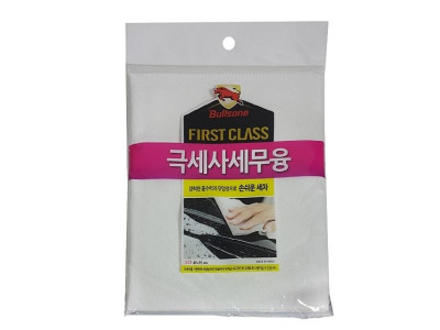 불스원 강력흡수 초극세사 세무융 세차타올