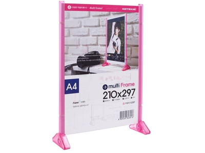 [ 멀티프레임 스탠드형 210x297 대형 2개 A4사이즈 ] 메뉴판 표지판 스탠드 전시판 POP 리플렛 꽂이판 안내대 명판 안내스탠드