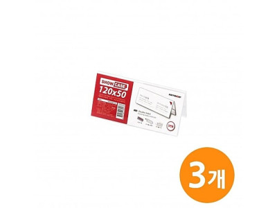 ( 쇼케이스 (양면120x50)SHOW CASE 3EA )
