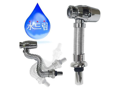 수드림수전 자유조절 자바라 세면기 벽트랩