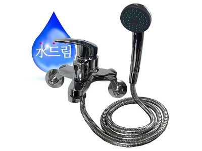 수드림43 샤워욕조 한개레버 혼합 수도꼭지