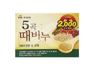 오곡 때비누 90G 10개 샤워 무궁화