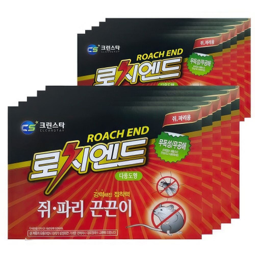 초강력 쥐 파리 끈끈이 쥐덫 제거제 퇴치 트랩 10P 쥐약 잡는방법 잡기