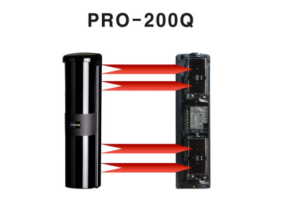 적외선감지기 PRO-200Q 동작센서 인체 동체감지기