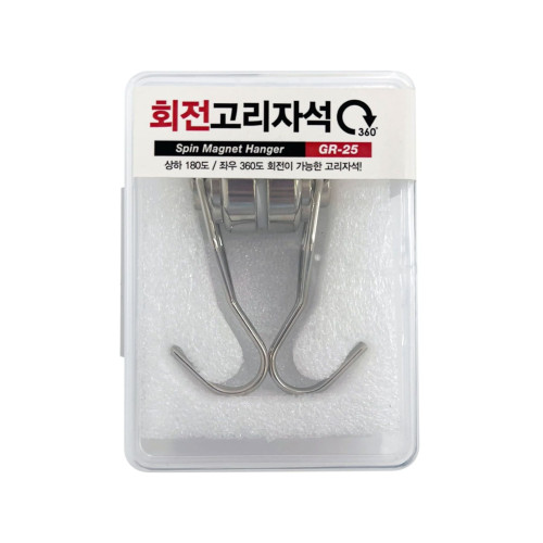 포비월드 회전고리자석 25mm 2개입